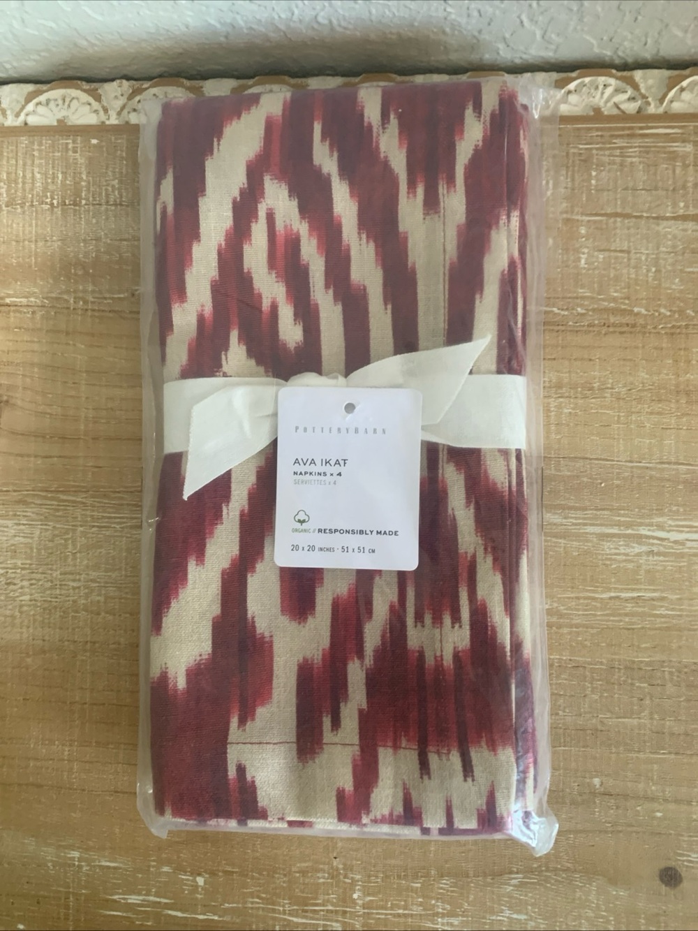 Pottery Barn Ava Ikat Napkins - Burgundy and Cream New NWT